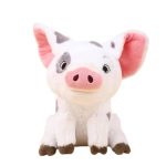 Descubra o Peluche Pua de 20cm, inspirado no filme Moana – Vaiana. Um peluche infantil macio e cheio de detalhes encantadores, perfeito como presente ou peça de coleção para fãs da Disney!