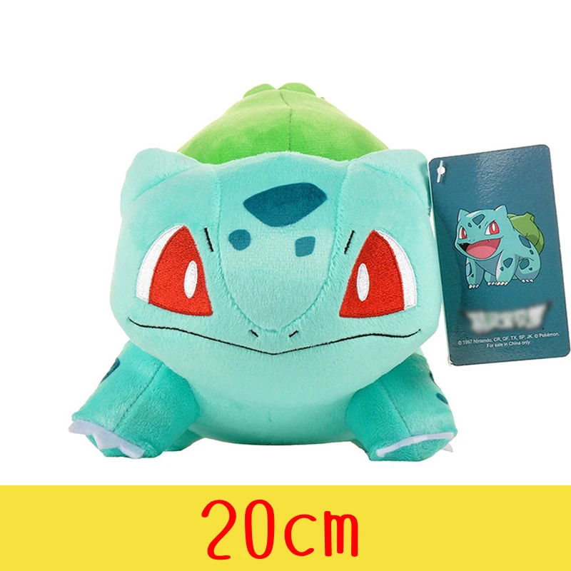 Peluche Pokémon - Bulbasaur 20cm Captura a magia do Pokémon com o Peluche Bulbasaur de 20cm! Macio, seguro e com certificação CE, é perfeito para fãs de todas as idades. Envio rápido e garantia de qualidade.