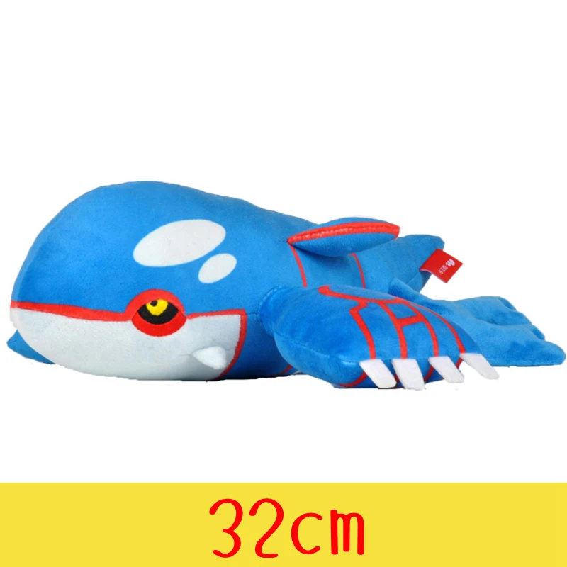 Peluche Pokémon Kyogre 32cm – O Lendário Guardião dos Mares Descobre o peluche Pokémon Kyogre de 32cm, um dos lendários mais icónicos! Suave, detalhado e perfeito para fãs e colecionadores. Encomenda já o teu!