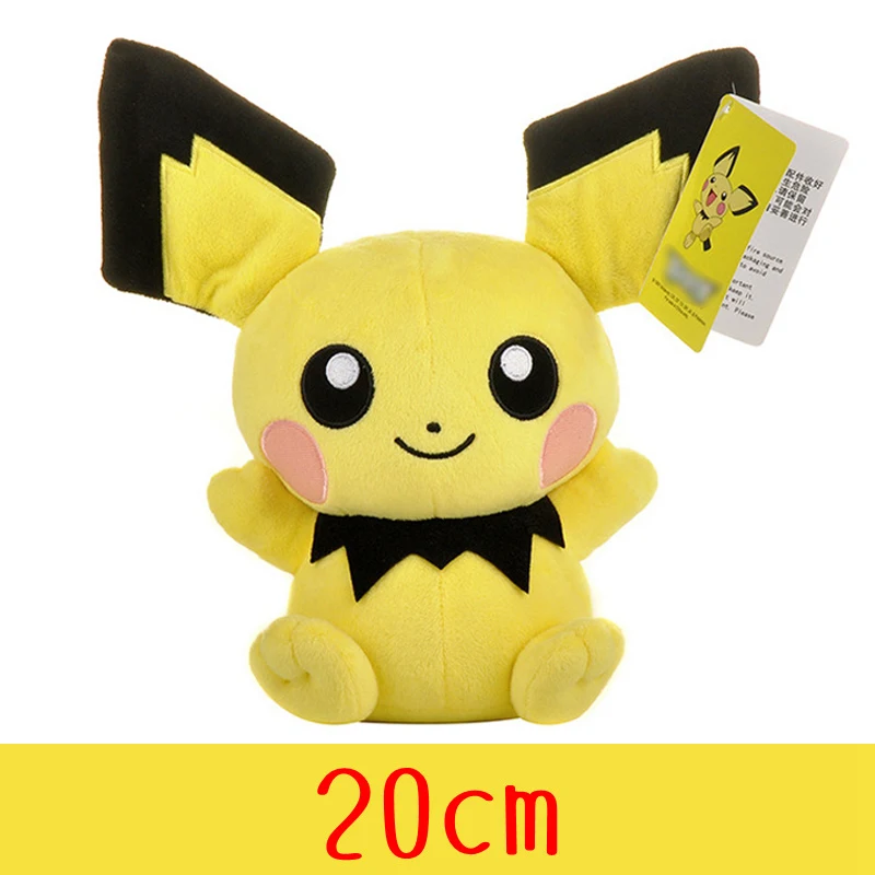 Peluche Pokémon - Pichu 20cm - Bonecos de Peluche do Pokémon Descobre o encanto do Peluche Pokémon Pichu de 20cm! Feito com materiais macios e de alta qualidade, perfeito para fãs de todas as idades. Adota já o teu Pichu!