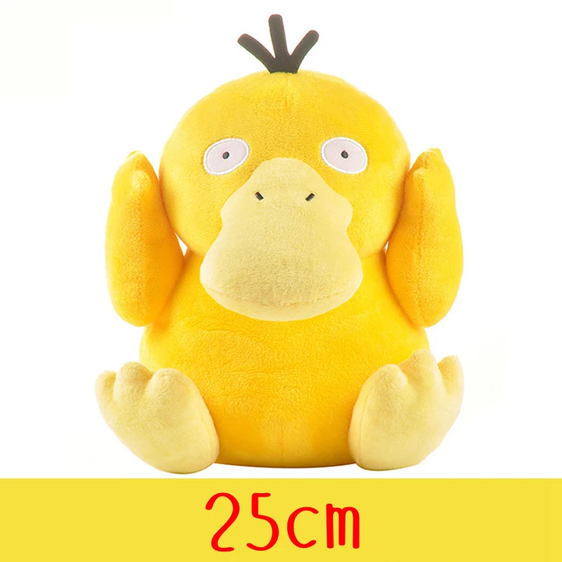 Peluche Pokémon - Psyduck 25cm - Peluche Infantil Suave e Adorável Descobre o peluche Pokémon Psyduck de 25cm! Macio, divertido e perfeito para fãs de todas as idades. Adquire já este peluche infantil certificado CE na tua coleção!