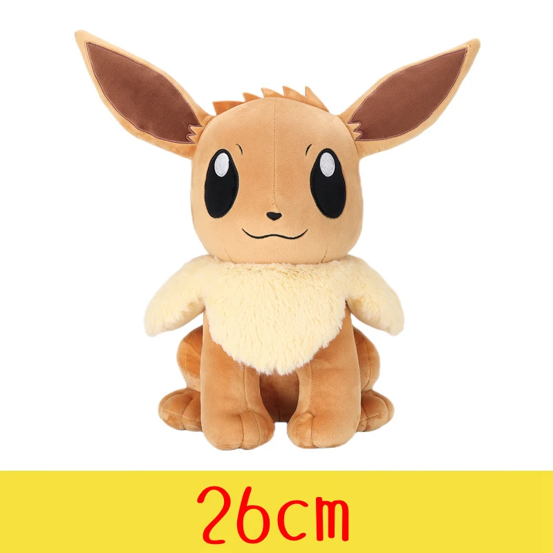 Peluche Pokémon - Eevee 26cm - Bonecos de Peluche do Pokémon Descobre o peluche Pokémon Eevee de 26cm, perfeito para fãs e colecionadores. Super macio, fofo e com certificação CE. Encomenda já na Plushie!