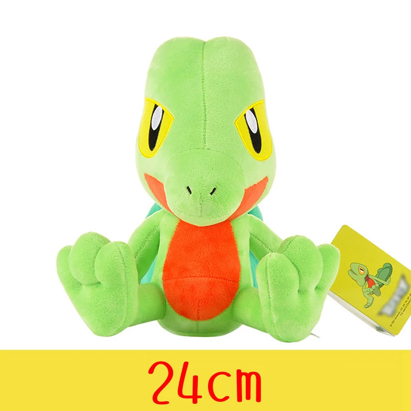 Peluche Pokémon - Treecko 24cm - Bonecos de Peluche do Pokémon Descobre o Peluche Pokémon de Treecko com 24cm — perfeito para fãs do anime! Macio, certificado CE e ideal como presente para crianças a partir dos 3 anos. Envio grátis.