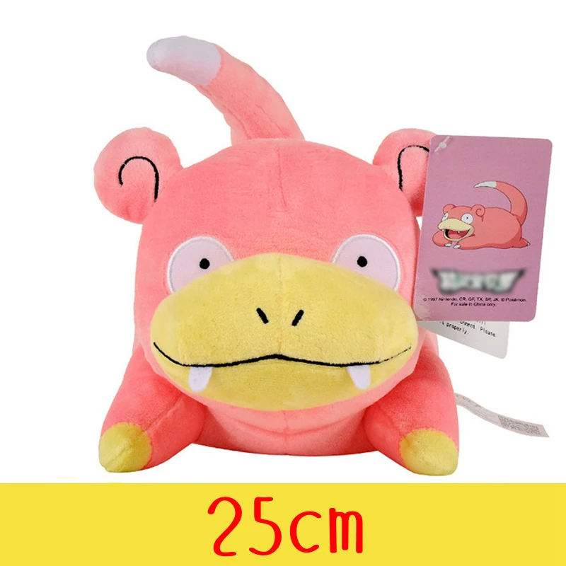Peluche Pokémon - Slowpoke 25cm - Bonecos de Peluche do Pokémon Descobre o peluche de Slowpoke com 25cm! Um Pokémon calmo e carismático em versão fofa. Ideal para crianças, fãs e colecionadores. Envio grátis!