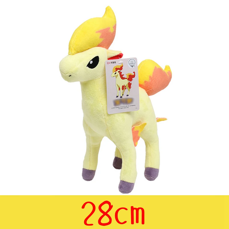 Peluche Pokémon - Ponyta 28cm - Bonecos de Peluche do Pokémon Descobre o Peluche de Ponyta com 28cm! Perfeito para fãs de Pokémon e crianças. Suave, seguro e com envio grátis. Apanha já o teu!