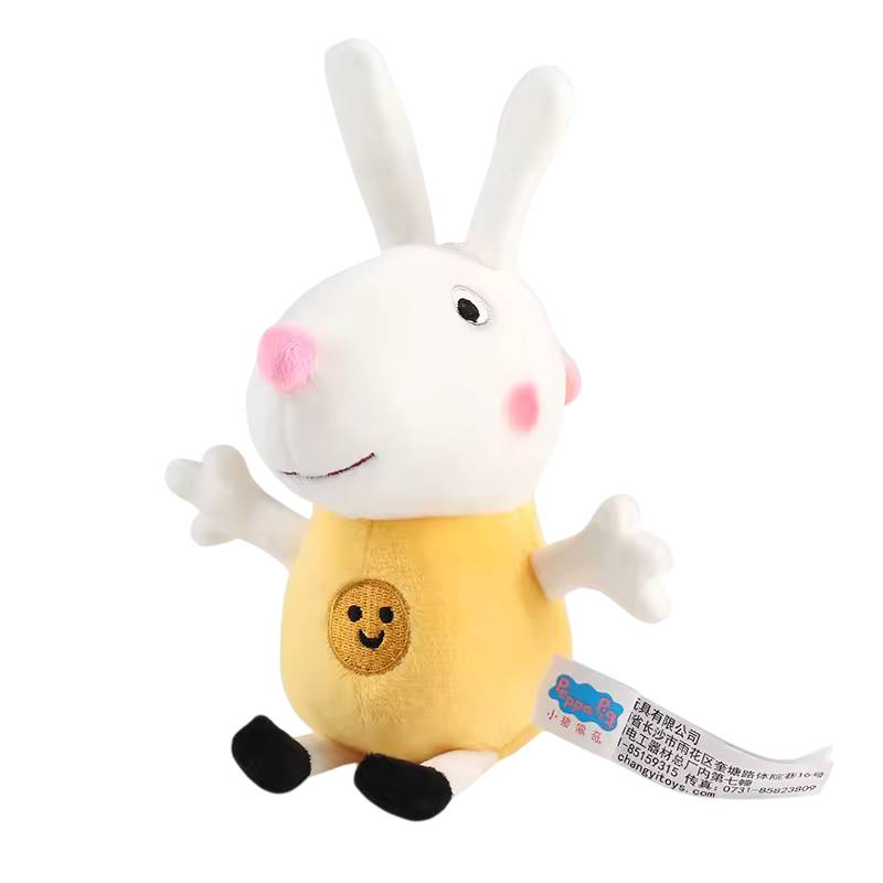 Descubra o Peluche Coelho César da Porquinha Peppa em 28cm. Um boneco macio, divertido e ideal para crianças que adoram a série. Envio grátis em Portugal!