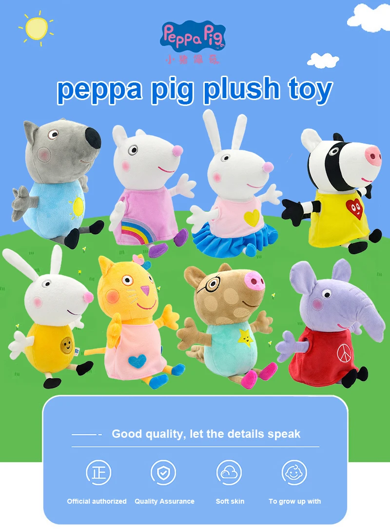 Peluche Elefante Emília - Porquinha Peppa 28cm - Peluche Infantil Descubra o Peluche Elefante Emília da Porquinha Peppa (28cm). Um peluche infantil macio, seguro e certificado CE, perfeito para fãs da série do Canal Panda.