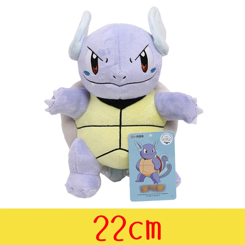 Peluche Pokémon - Wartortle 22cm - Bonecos de Peluche do Pokémon Descobre o charme do Peluche Pokémon Wartortle 22cm – macio, detalhado e ideal para fãs e colecionadores. Perfeito como peluche infantil ou presente especial.