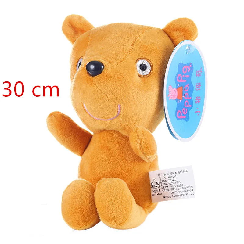 Peluche Ursinho Teddy – Porquinha Peppa 30cm Descubra o peluche Ursinho Teddy da Porquinha Peppa em 30cm, macio e perfeito para abraçar. Um companheiro ideal para brincar, dormir e colecionar.