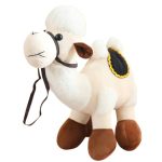 Descubra o Peluche Camelo em tamanhos de 30, 40 e 50 cm. Um peluche infantil macio e de qualidade, ideal para presentes, brincadeiras e fãs de animais exóticos.