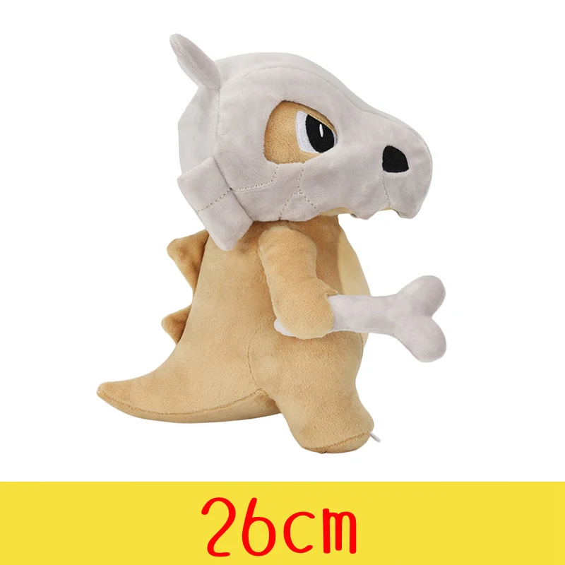 Peluche Pokémon - Cubone 26cm - Bonecos de Peluche do Pokémon Descobre o Peluche Pokémon Cubone 26cm – macio, seguro e cheio de charme. Perfeito como peluche infantil, para fãs de anime ou como peça de coleção. Compra já online!