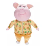 Descobre o Peluche Gunter de Cantar (30cm), o porquinho mais divertido do filme. Perfeito para fãs, crianças e colecionadores. Envio gratuito!