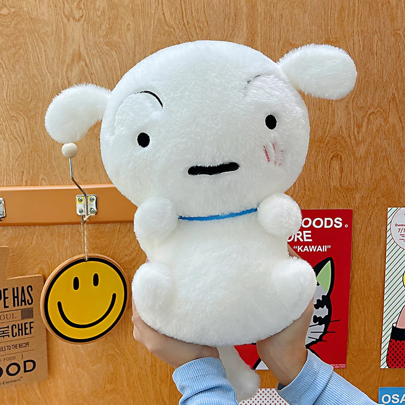 Peluche Floquito | Peluche Infantil do Shin Chan 30, 40 e 50 cm Compre o Peluche Floquito, o adorável cão de Shin Chan, disponível em 30, 40 e 50 cm. Um peluche infantil macio, com Certificação CE, ideal para fãs de anime e colecionadores.