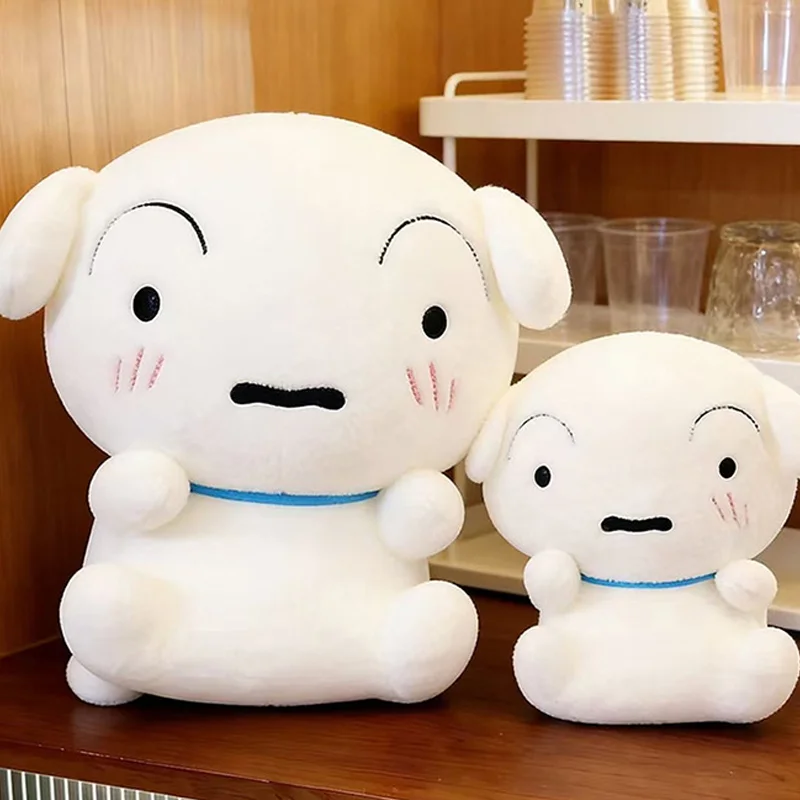 Peluche Floquito | Peluche Infantil do Shin Chan 30, 40 e 50 cm Compre o Peluche Floquito, o adorável cão de Shin Chan, disponível em 30, 40 e 50 cm. Um peluche infantil macio, com Certificação CE, ideal para fãs de anime e colecionadores.