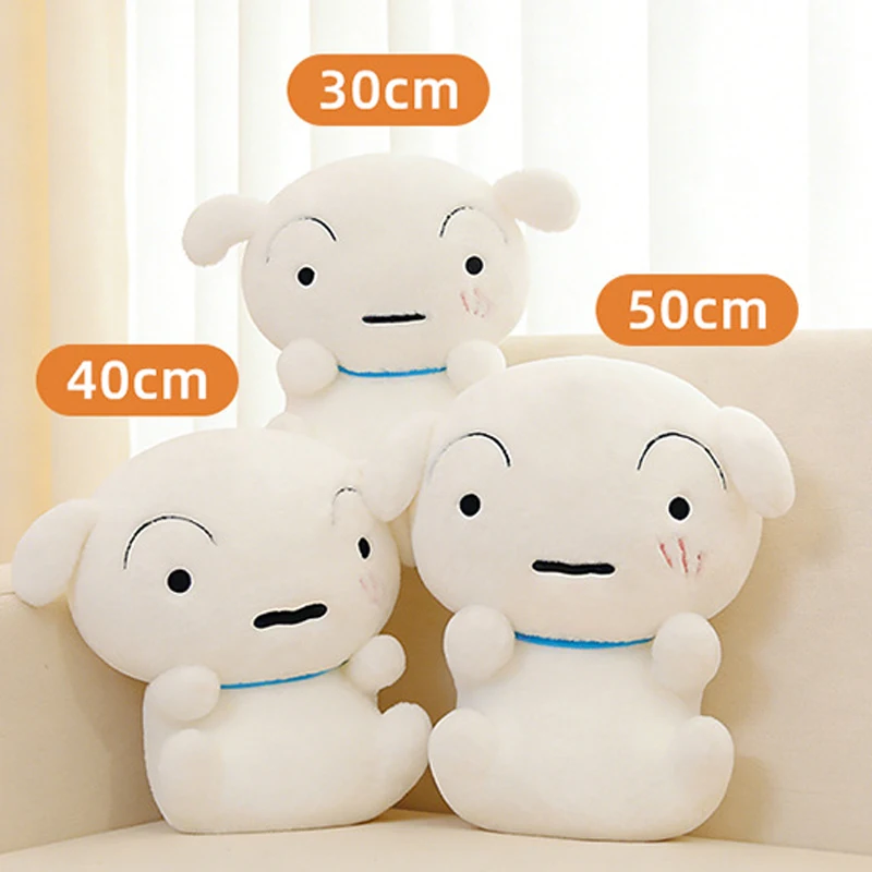 Peluche Floquito | Peluche Infantil do Shin Chan 30, 40 e 50 cm Compre o Peluche Floquito, o adorável cão de Shin Chan, disponível em 30, 40 e 50 cm. Um peluche infantil macio, com Certificação CE, ideal para fãs de anime e colecionadores.